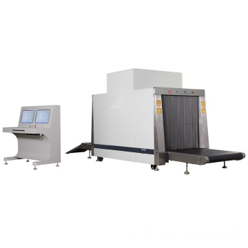 X Ray Luggage Scanner (VO-100100)